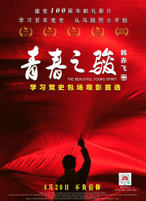 爱马仕香港官网